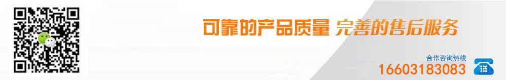護欄網信得過的廠家