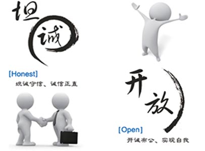 護欄網圍欄網專業、高效、優質的服務